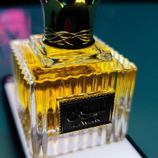 Liwan / ليوان by Ard Al Zaafaran