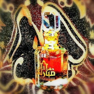 Dehn el Oud Mubarak - Swiss Arabian