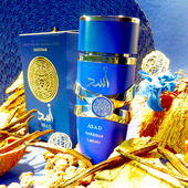 Ein Kokos-Iris-Horchata-Duft. (von AromaTikka)