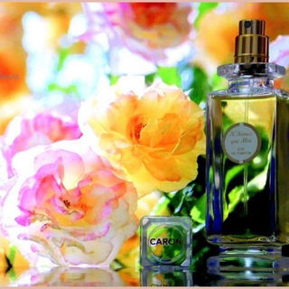 N'Aimez que Moi (1916) (Parfum) - Caron