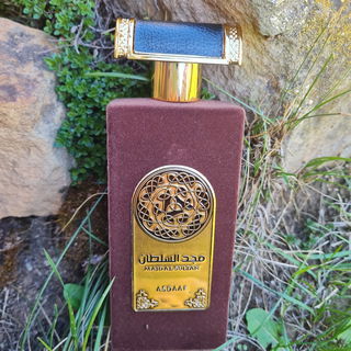 Majd al Sultan / مجد السلطان by Asdaaf