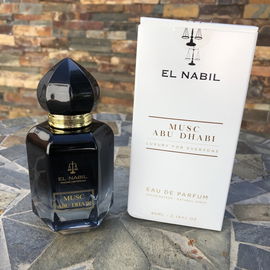 Musc Halima (Eau de Parfum) - El Nabil