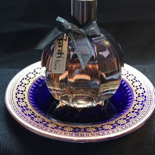 Mystique Musk - Al Haramain / الحرمين