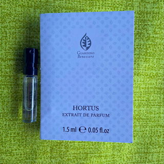 Hortus by Giardino Benessere