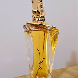 Invictus Victory - Rabanne