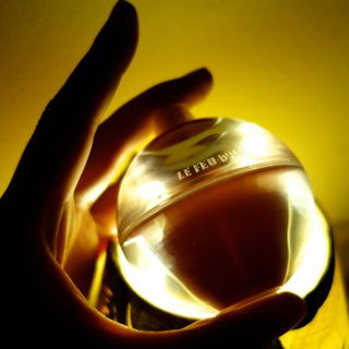 Le Feu d'Issey Light - Issey Miyake