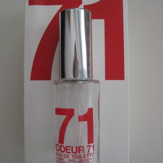 Odeur 71 - Comme des Garçons