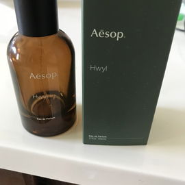 Hwyl - Aēsop
