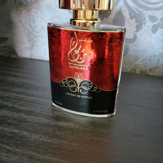 Tanasuk (Extrait de Parfum) / تناسق by Al Haramain / الحرمين