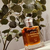 🪵🌹- perfekt zum verlieben allerdings nichts für schwache nerven😉 (von N096)