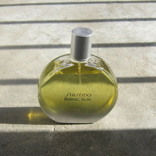 Rising Sun von Shiseido