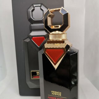 Amber Empire by French Avenue