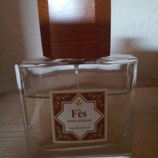 Fès - Jardin d'épices by Benchaâbane