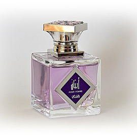 1881 pour Femme (1995) (Eau de Toilette) - Cerruti