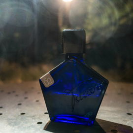 Marwa / مروة - Arabiyat Prestige