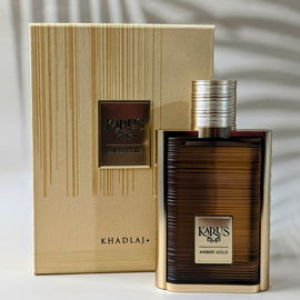 Karus Amber Gold - Khadlaj / خدلج