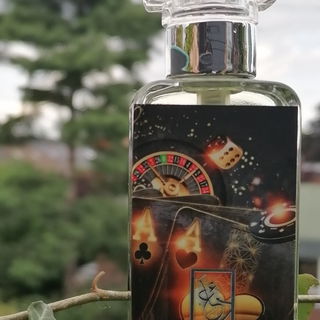 Dark Casino Royale Nights - The Dua Brand