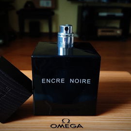 Joop! Homme (Eau de Toilette) - Joop!