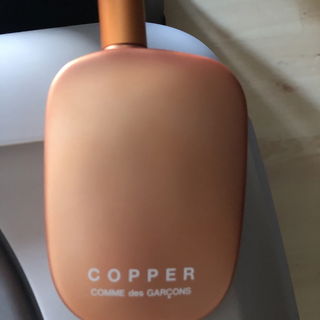 Copper von Comme des Garçons