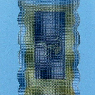 Troïka (Parfum) - 4711