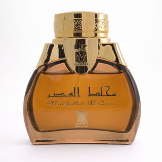 Mukhallat Al Qaser von Arabian Oud