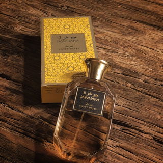 Sweet Dates / تمر حلو by Jawhara / جوهرة