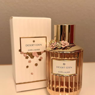 Rose Amira (Eau de Parfum) - Guerlain