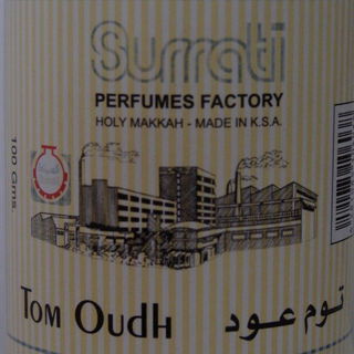 Tom Oudh by Surrati