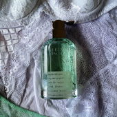 Cerruti Image Harmony - Cerruti (by Chnokfir)