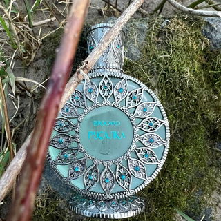 Rusalka / Русалка - Brocard