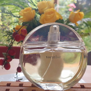 Vocalise / ヴォカリーズ (Eau de Parfum) von Shiseido