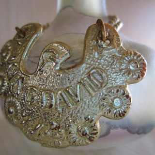 King David (Men's Cologne)