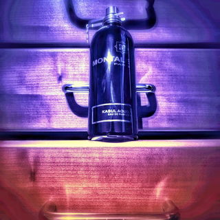 Kabul Aoud - Unknown Brand / Unbekannte Marke