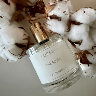Khair Felicity (Eau de Parfum) - Paris Corner