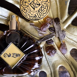 #oudzhen #areejledore #oud #oriental #smoke