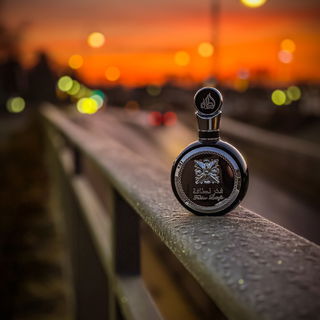 Fakhar Lattafa Men / فخار لطافة رجال von Lattafa