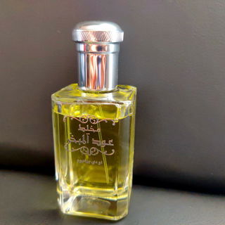 von OudWood4L