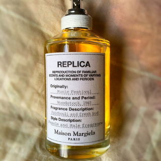 Patchouli and fresh bud, baby