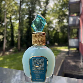 Musk So Poudrée - Lattafa / لطافة