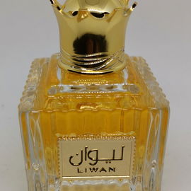 Liwan / ليوان - Ard Al Zaafaran / ارض الزعفران التجارية