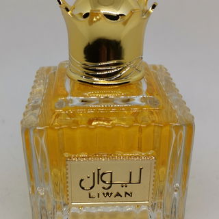 Liwan / ليوان - Ard Al Zaafaran