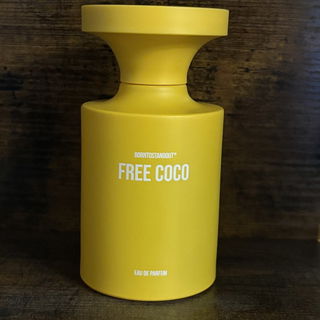 Free Coco by Borntostandout