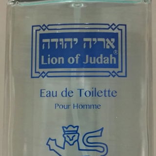 Lion of Judah / אריה יהודה (Eau de Toilette) - Ein Gedi