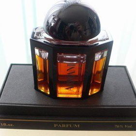 Armani (Parfum) - Giorgio Armani