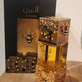 Atheeri / أثيري - Lattafa / لطافة