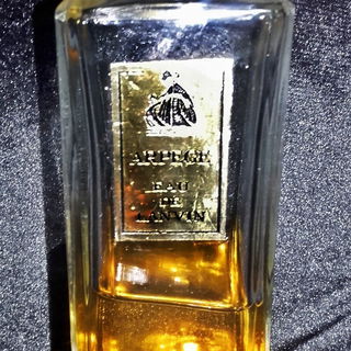 Eau de Lanvin - Lanvin