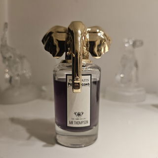 Ilio Edition Limitée 2024 (Eau de Toilette) - Diptyque