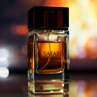 Safari Extreme - Abdul Samad Al Qurashi / عبدالصمد القرشي