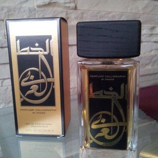 Perfume Calligraphy by Aramis