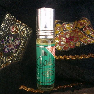 Khaliji (Perfume Oil) - Al Rehab